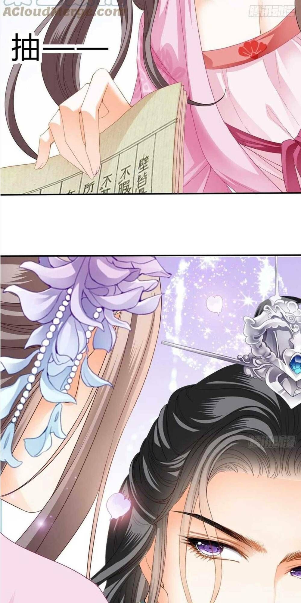 Bổn Vương Muốn Ngươi Chap 85 - Next Chap 86