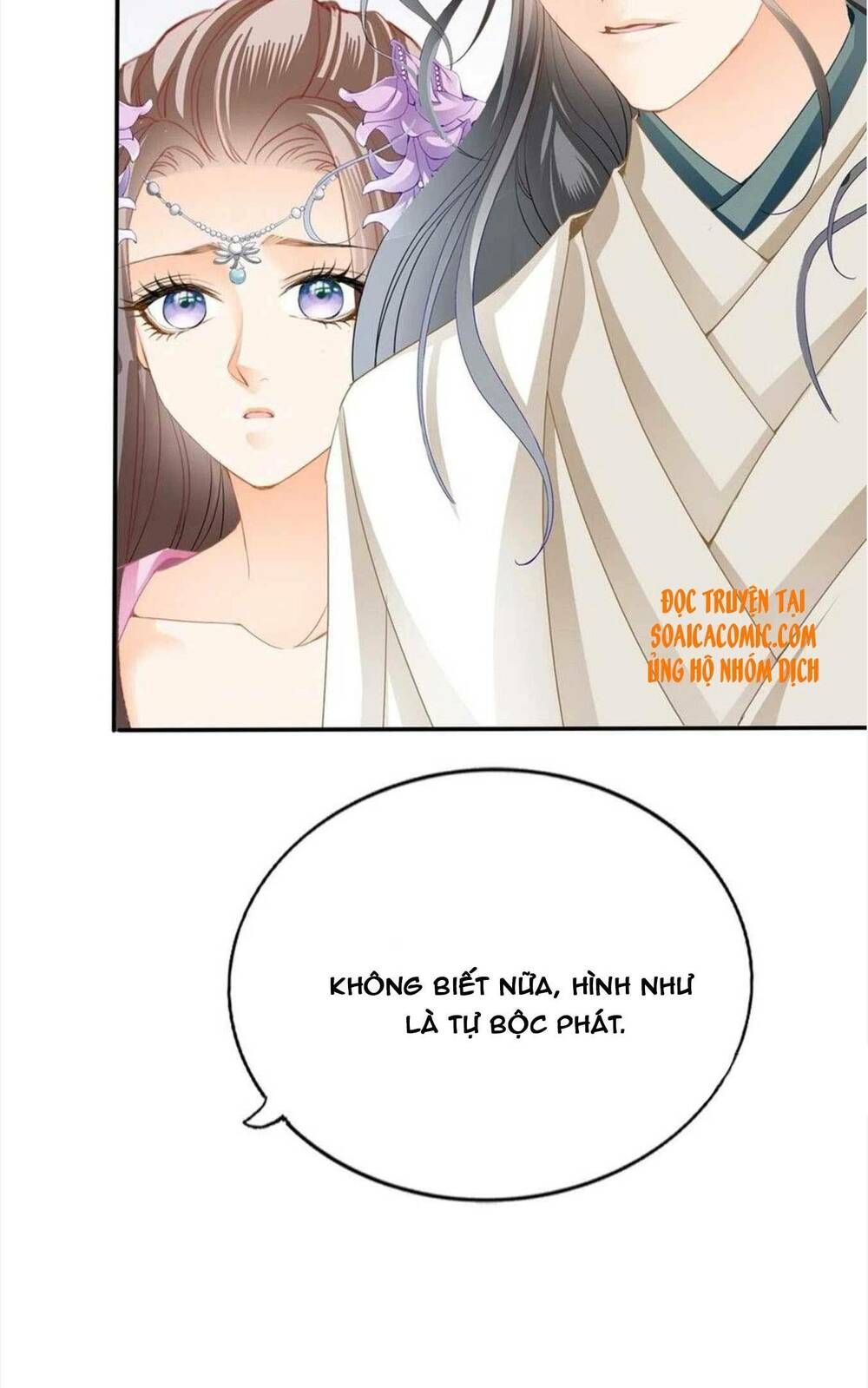 Bổn Vương Muốn Ngươi Chap 85 - Next Chap 86