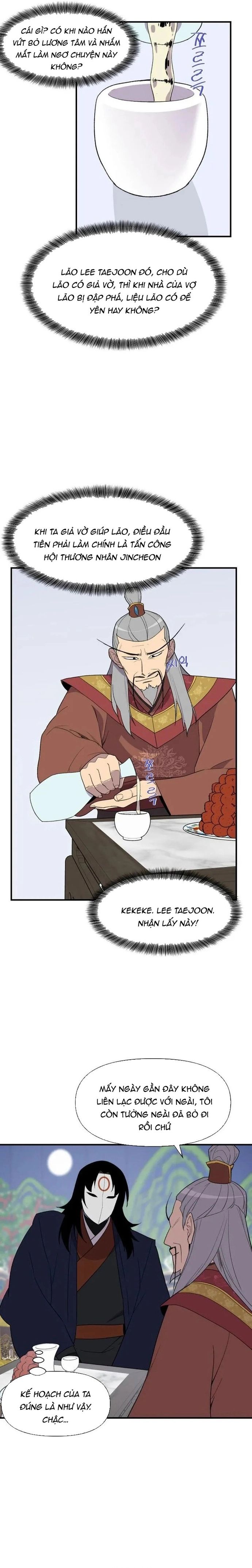 Kẻ Mạnh Nhất Lịch Sử Chap 102 - Next Chap 103