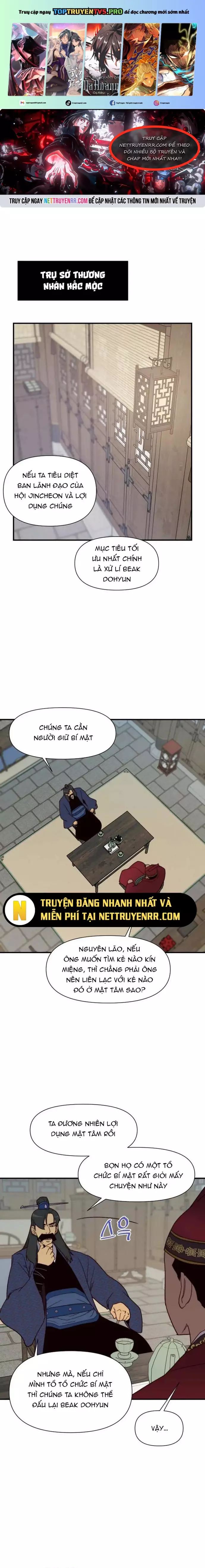 Kẻ Mạnh Nhất Lịch Sử Chap 106 - Next Chap 107