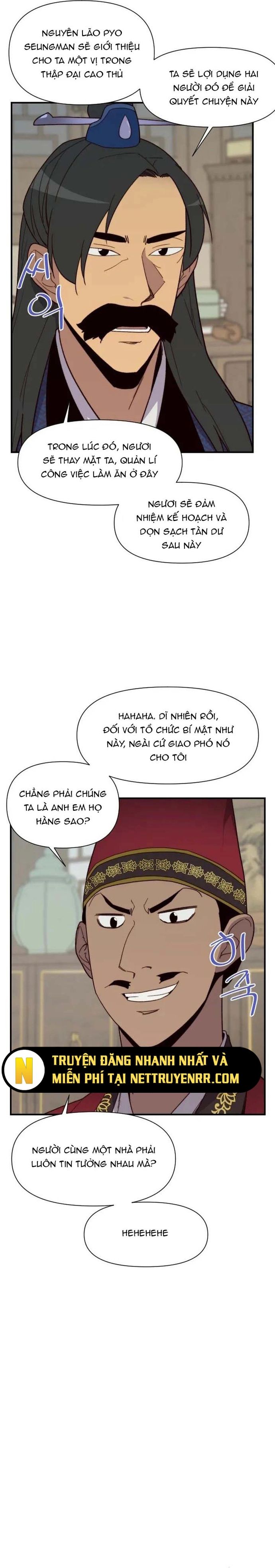 Kẻ Mạnh Nhất Lịch Sử Chap 106 - Next Chap 107