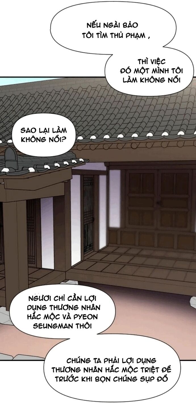 Kẻ Mạnh Nhất Lịch Sử Chap 125 - Next Chap 126