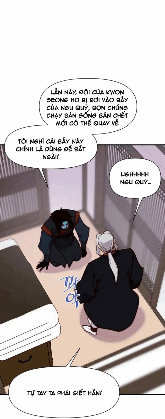 Kẻ Mạnh Nhất Lịch Sử Chap 125 - Next Chap 126