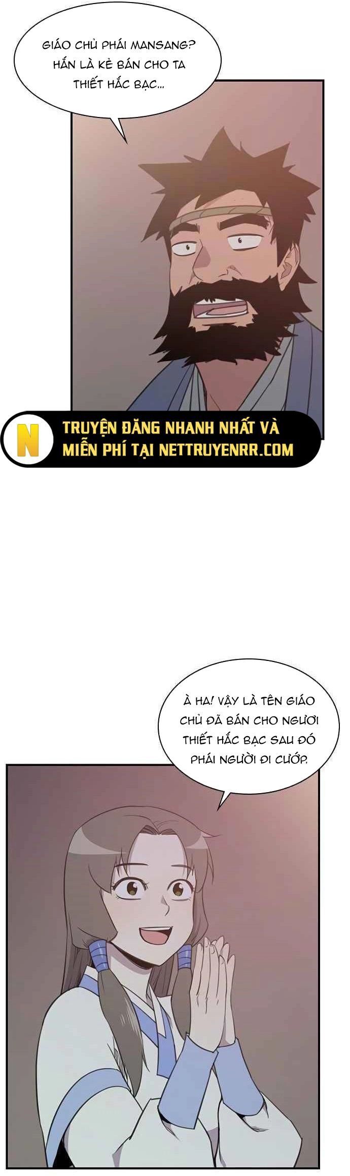 Kẻ Mạnh Nhất Lịch Sử Chap 48 - Next Chap 49