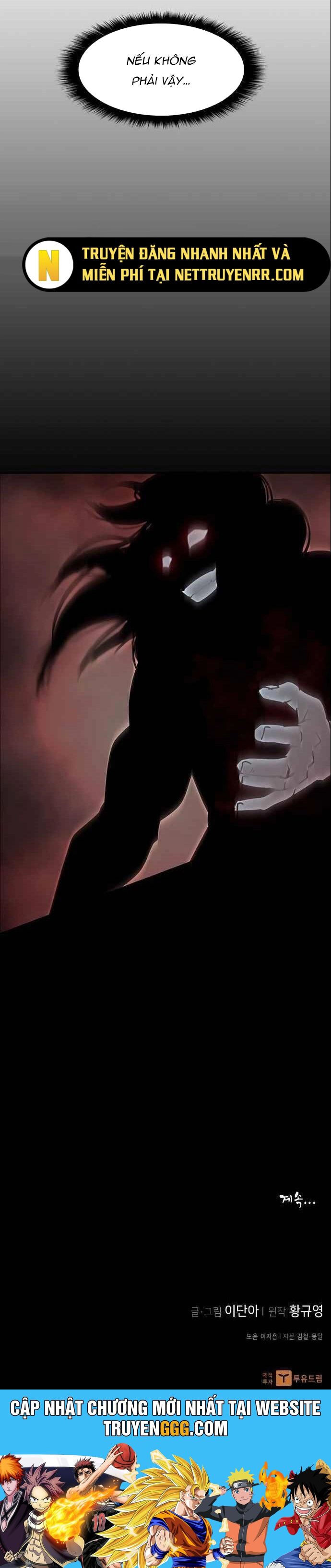 Kẻ Mạnh Nhất Lịch Sử Chap 48 - Next Chap 49