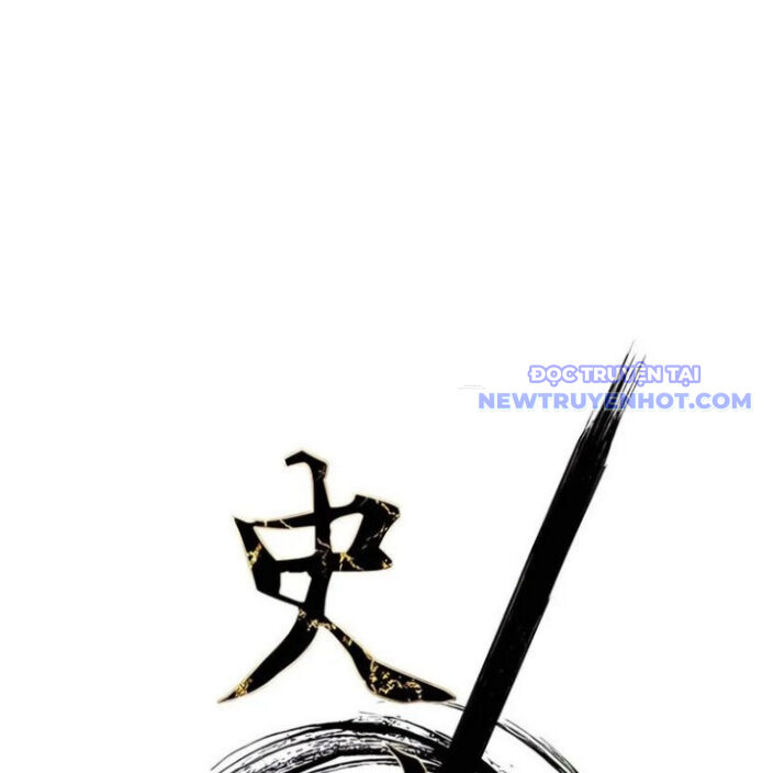 Kẻ Mạnh Nhất Lịch Sử Chap 77 - Next Chap 78