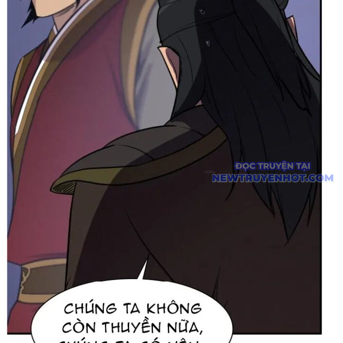 Kẻ Mạnh Nhất Lịch Sử Chap 81 - Next Chap 82