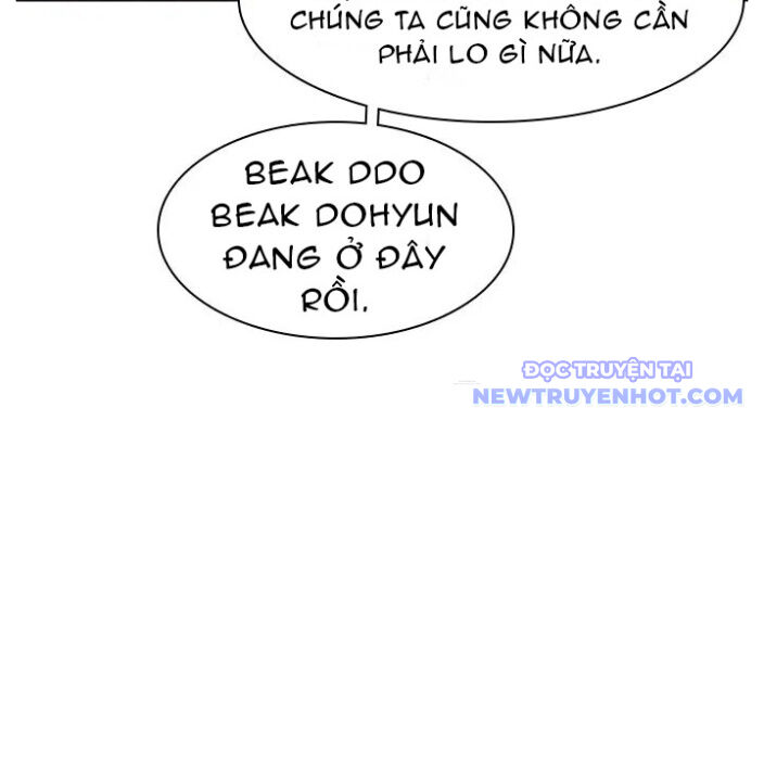 Kẻ Mạnh Nhất Lịch Sử Chap 81 - Next Chap 82