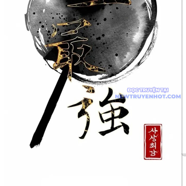 Kẻ Mạnh Nhất Lịch Sử Chap 87 - Next Chap 88