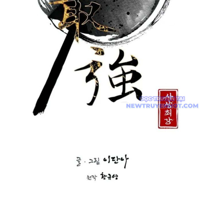 Kẻ Mạnh Nhất Lịch Sử Chap 89 - Next Chap 90