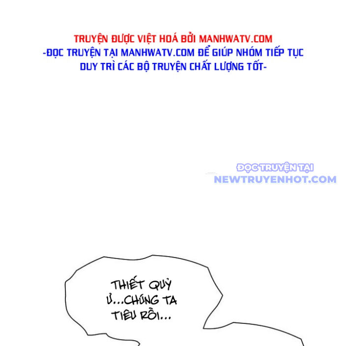 Kẻ Mạnh Nhất Lịch Sử Chap 92 - Next Chap 93