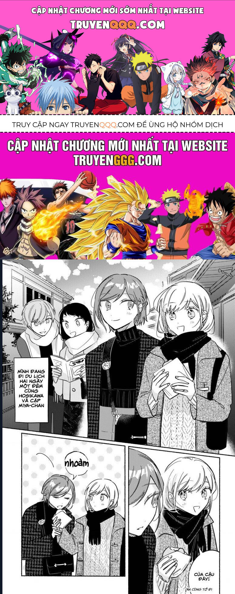 Cậu Mới Là Người Dễ Thương Nhất Chap 42 - Next Chap 43