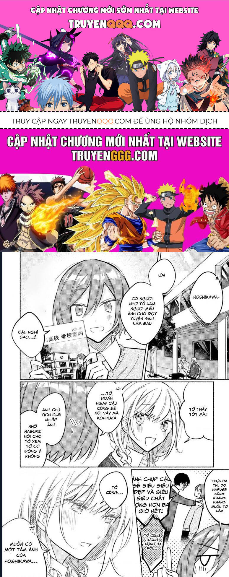 Cậu Mới Là Người Dễ Thương Nhất Chap 44 - Next Chap 45