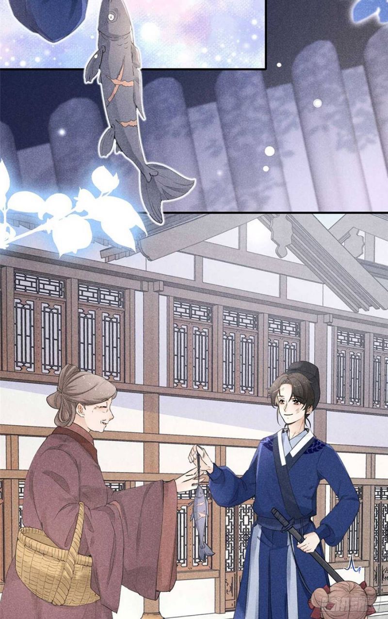 Xuất Mã Tiên - Những Năm Tháng Ta Làm Đại Tiên Chap 0 - Next Chap 1