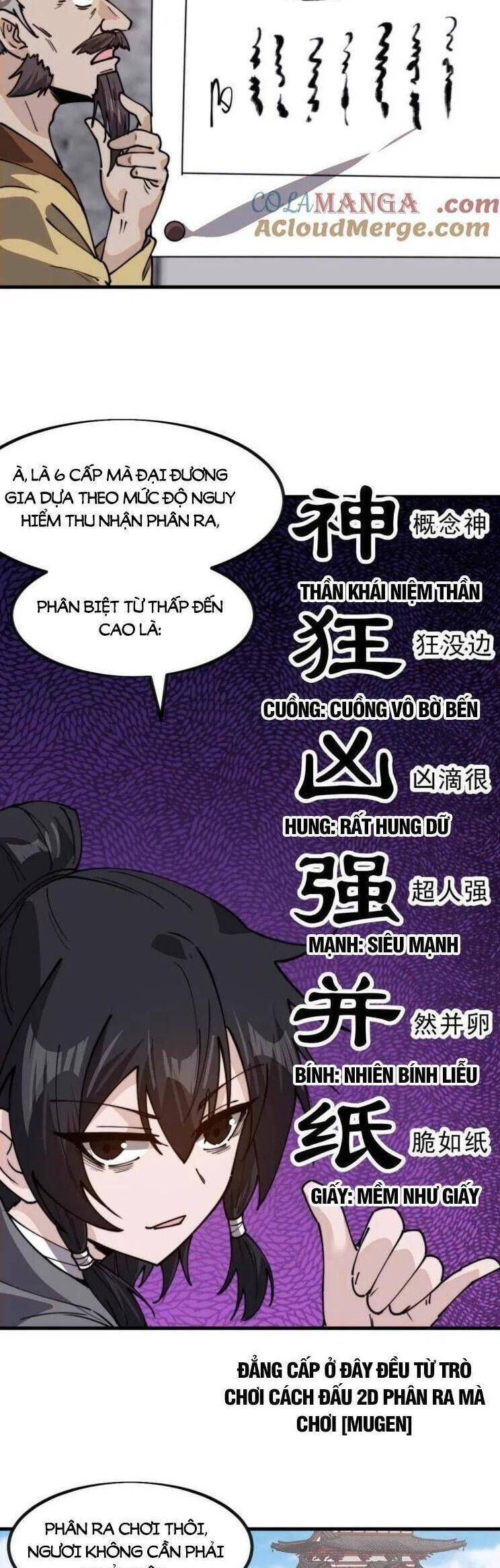 Ta Có Một Sơn Trại Chap 1028 - Next Chap 1029