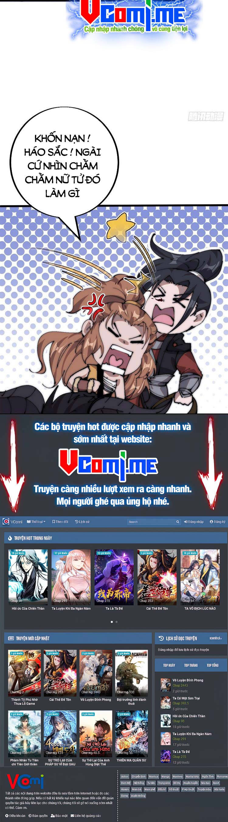 Ta Có Một Sơn Trại Chap 411.5 - Next Chap 412.5