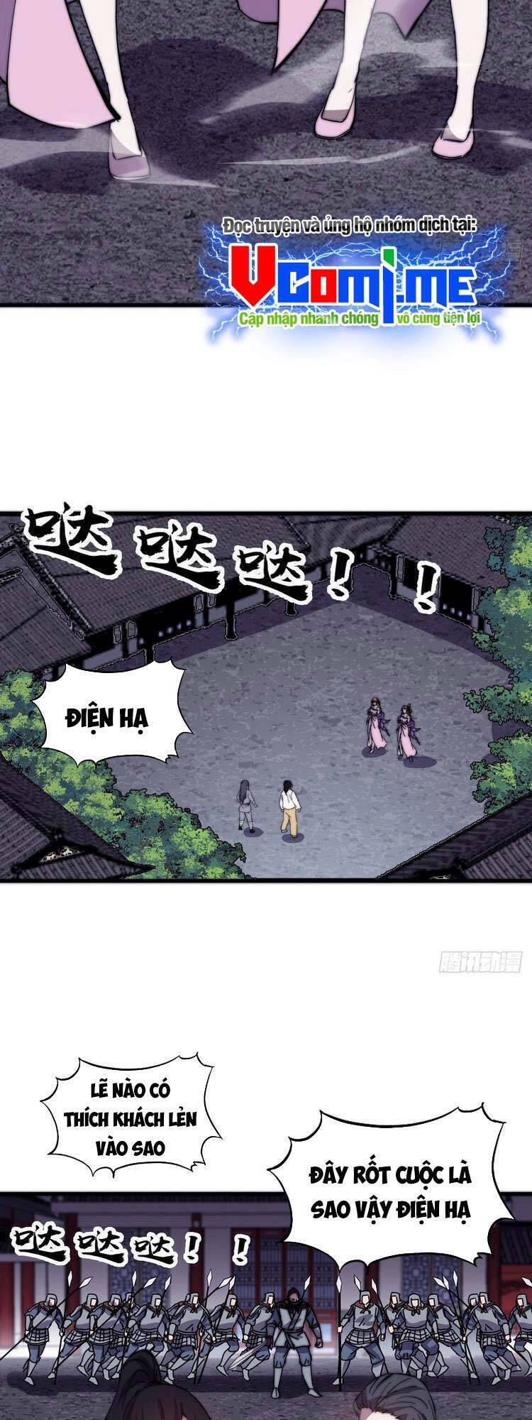 Ta Có Một Sơn Trại Chap 424.5 - Next Chap 425.5