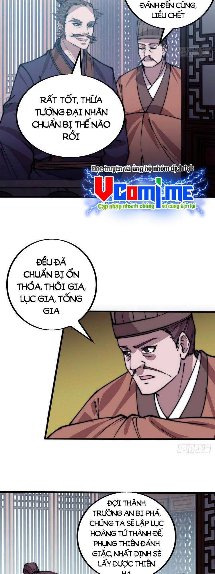 Ta Có Một Sơn Trại Chap 424.5 - Next Chap 425.5
