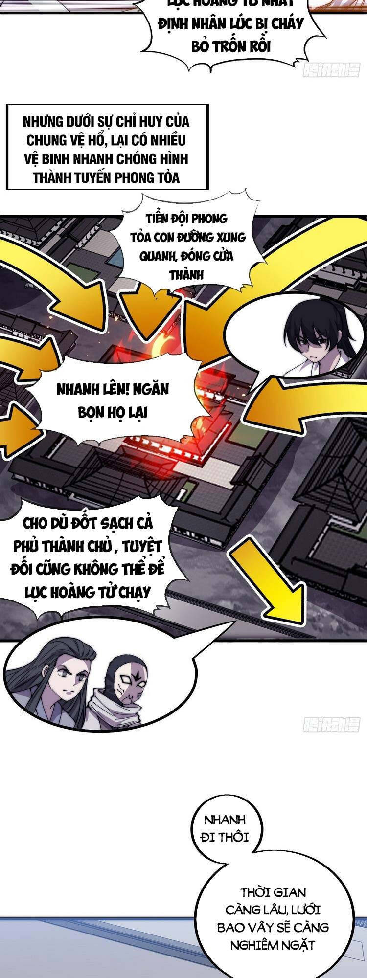 Ta Có Một Sơn Trại Chap 427.5 - Next Chap 428.5