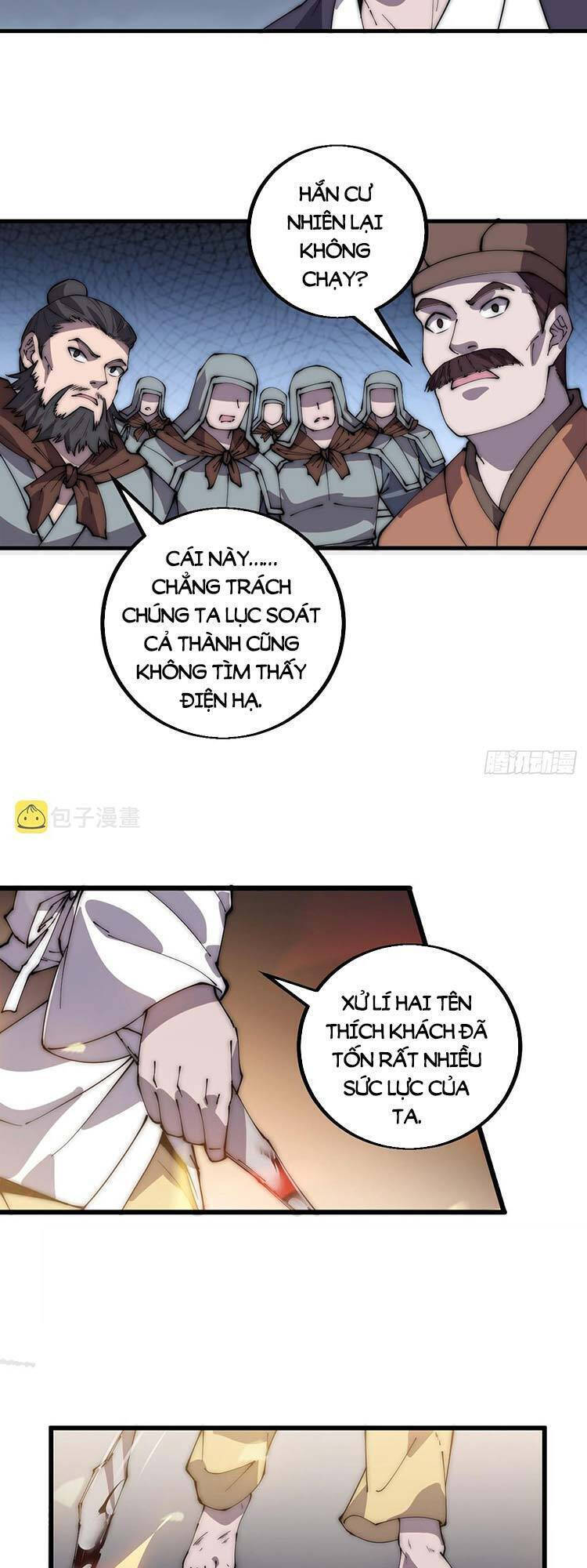 Ta Có Một Sơn Trại Chap 428.5 - Next Chap 429.5