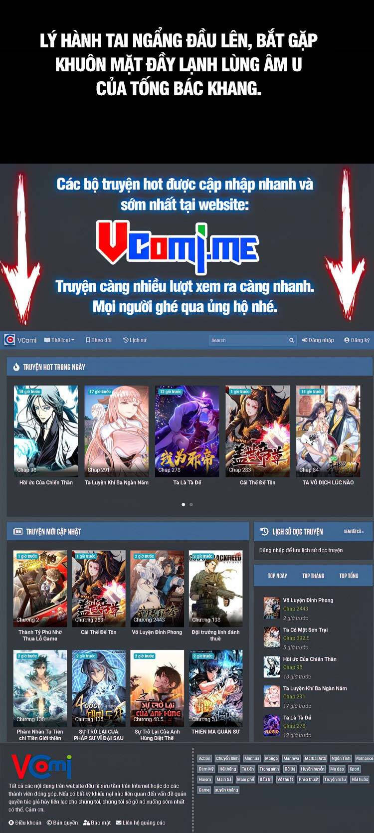 Ta Có Một Sơn Trại Chap 428.5 - Next Chap 429.5
