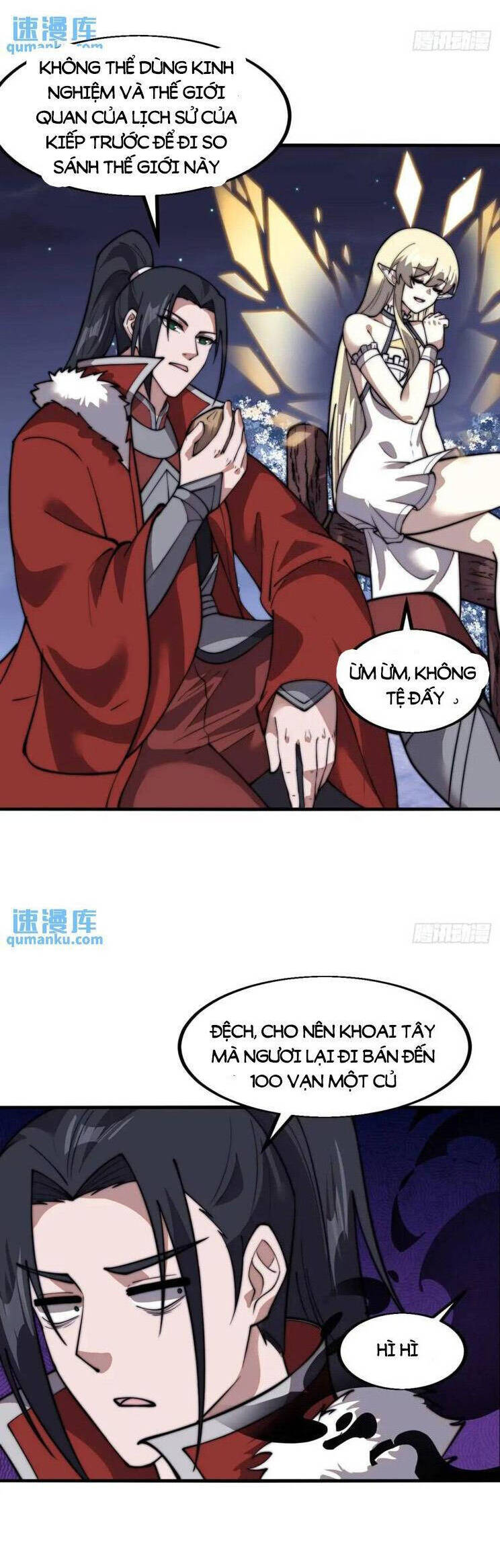 Ta Có Một Sơn Trại Chap 751 - Next Chap 752