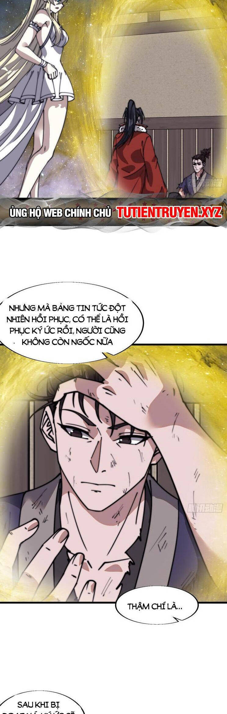 Ta Có Một Sơn Trại Chap 760 - Next Chap 761