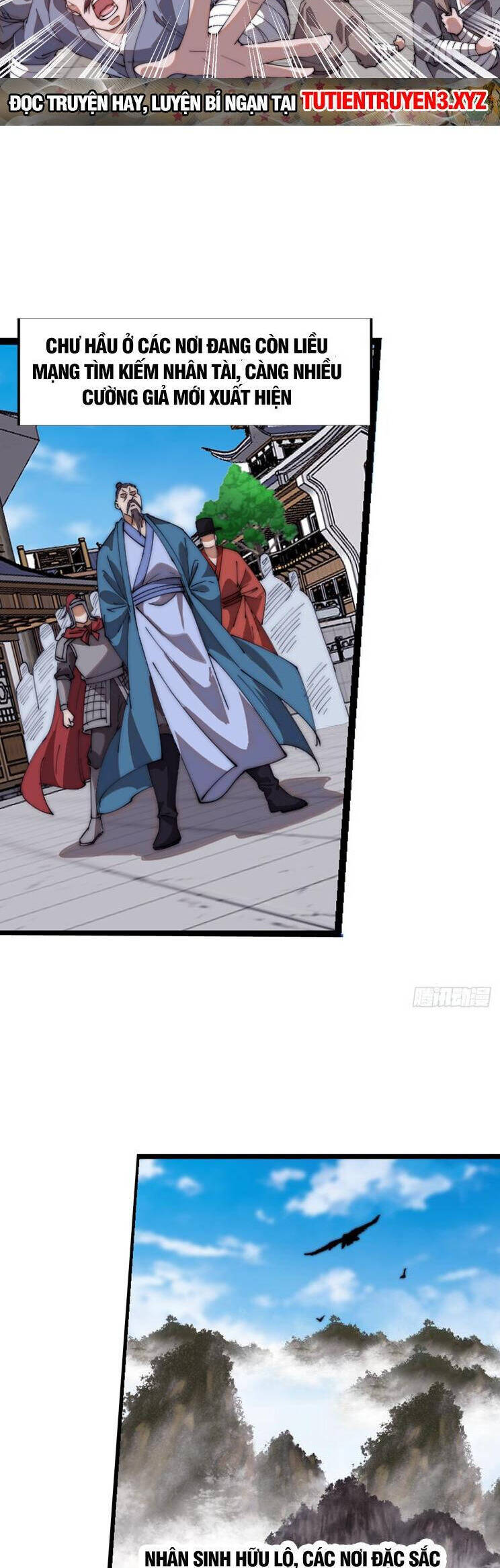 Ta Có Một Sơn Trại Chap 808 - Next Chap 809