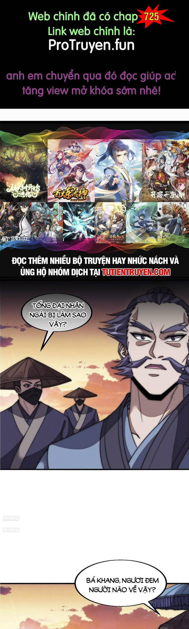 Ta Có Một Sơn Trại Chap 724 - Next Chap 725