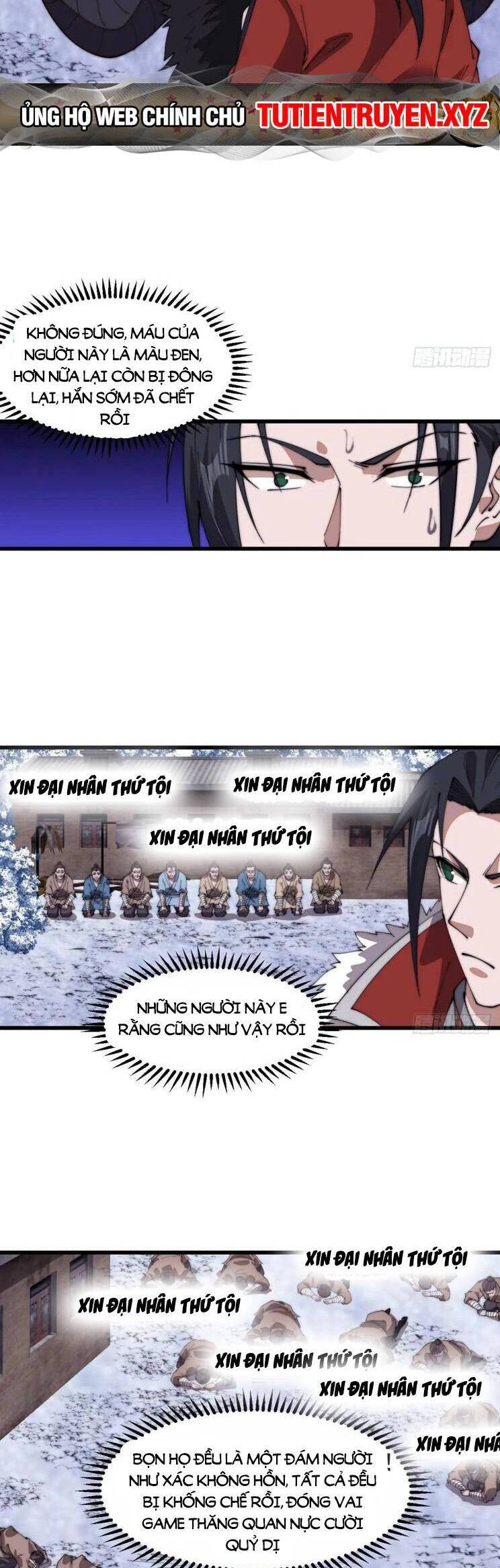 Ta Có Một Sơn Trại Chap 758 - Next Chap 759