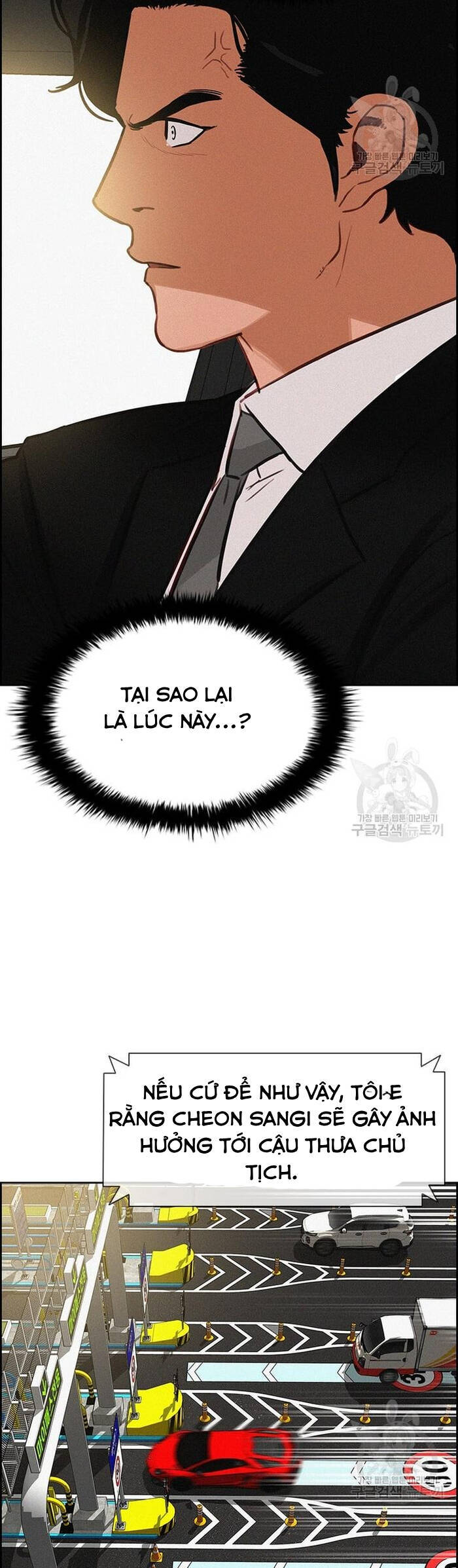 Chúa Tể Đồng Tiền Chap 131 - Next Chap 132