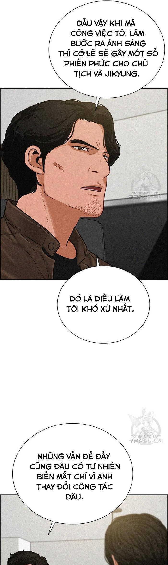 Chúa Tể Đồng Tiền Chap 131 - Next Chap 132