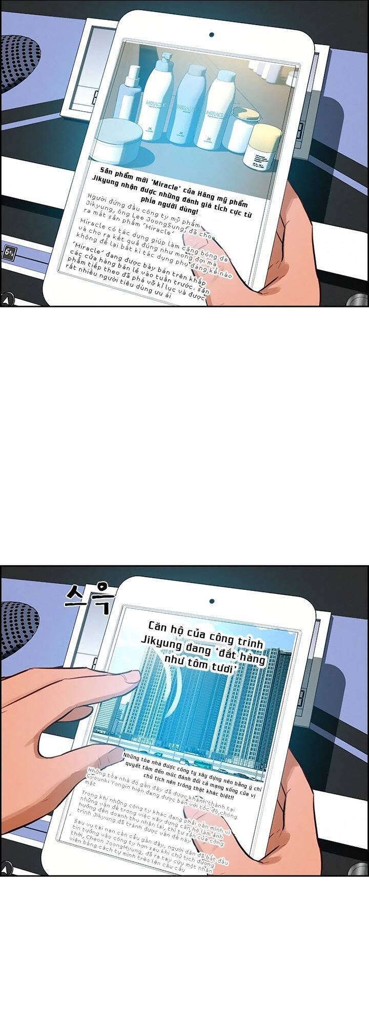 Chúa Tể Đồng Tiền Chap 97 - Next Chap 98