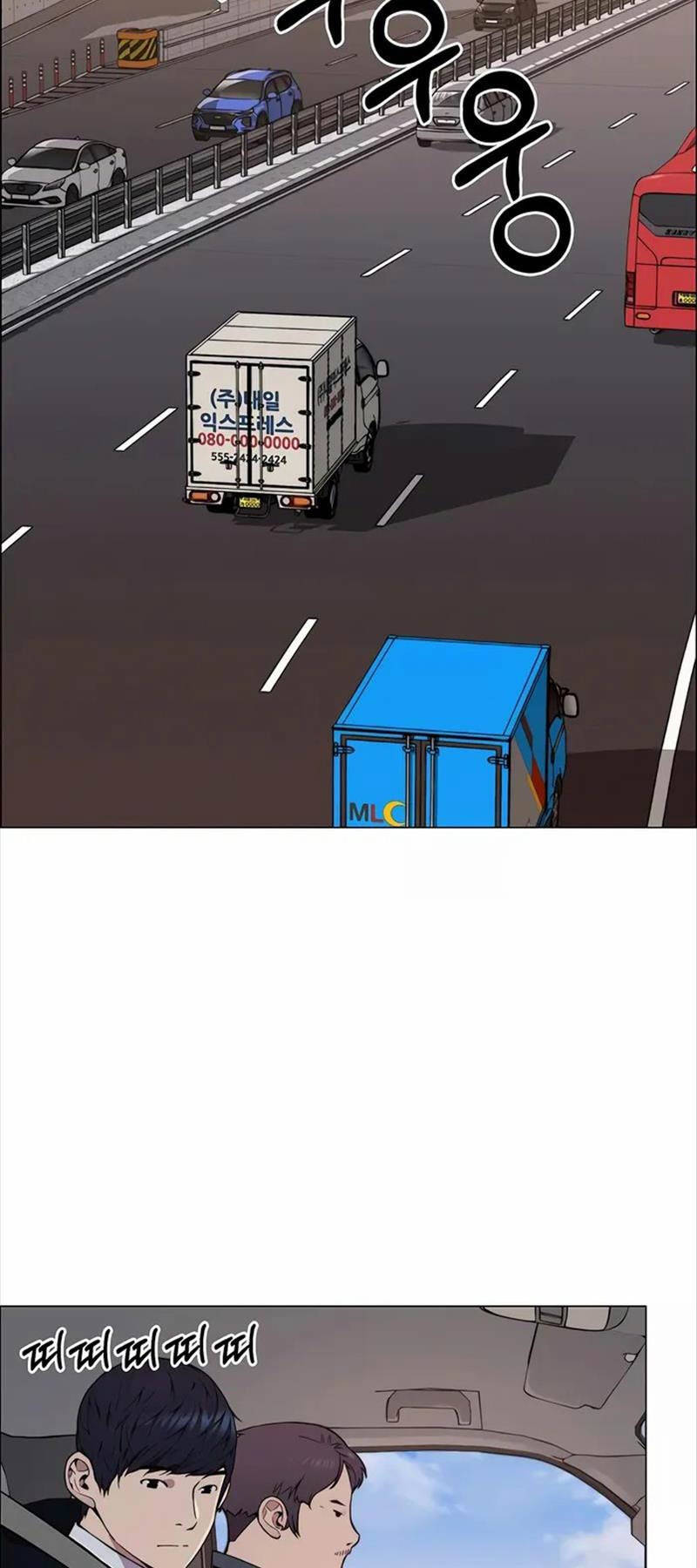 Người Đàn Ông Thực Thụ Chap 149 - Next Chap 150