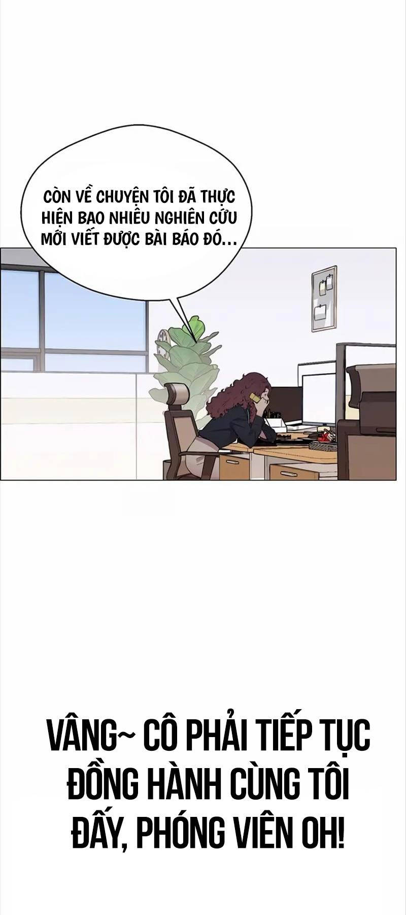 Người Đàn Ông Thực Thụ Chap 149 - Next Chap 150