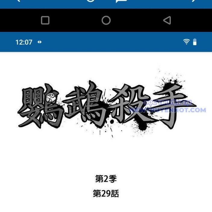 Sát Thủ Anh Vũ Chap 88 - Next Chap 89