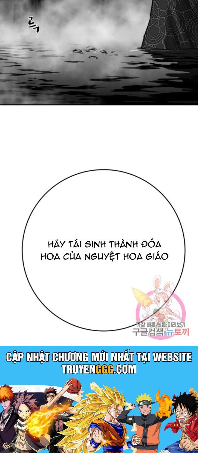 Sát Thủ Anh Vũ Chap 94 - Next Chap 95