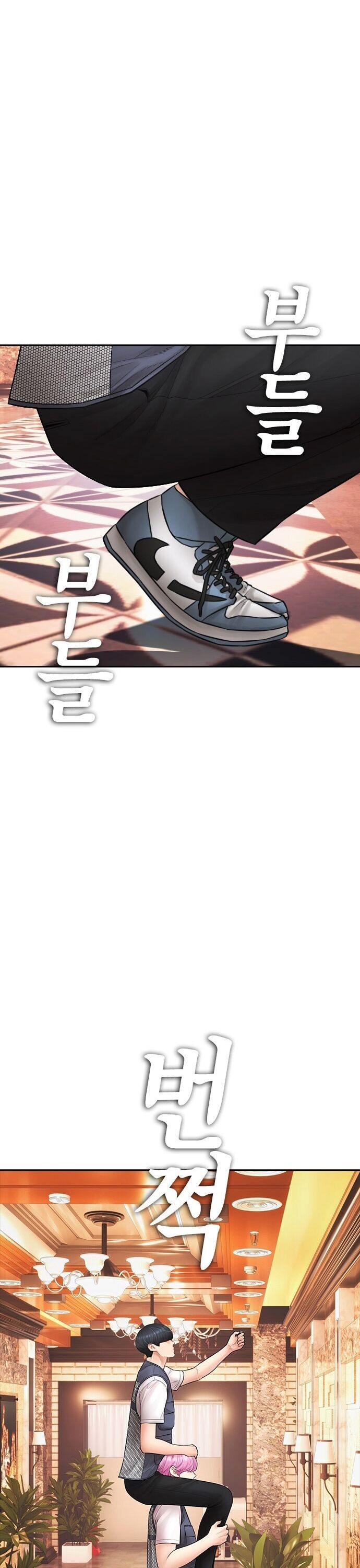 Bố Vạn Năng Chap 103 - Next Chap 104