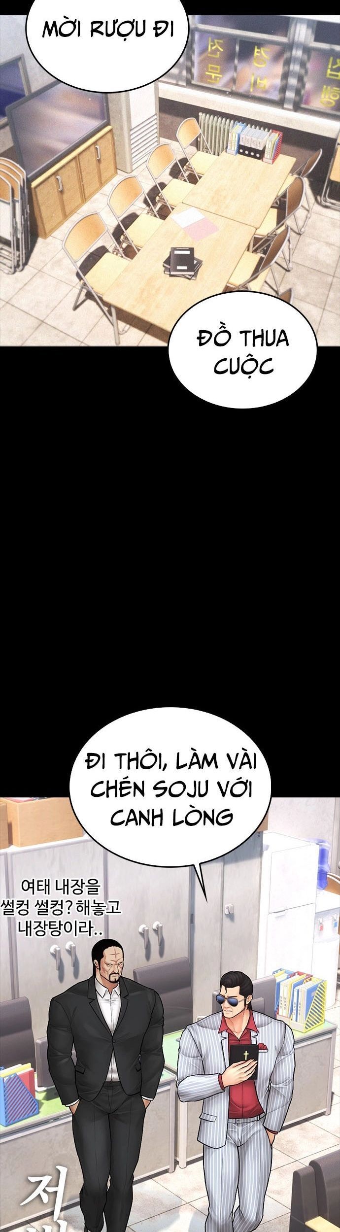 Bố Vạn Năng Chap 131 - Next Chap 132