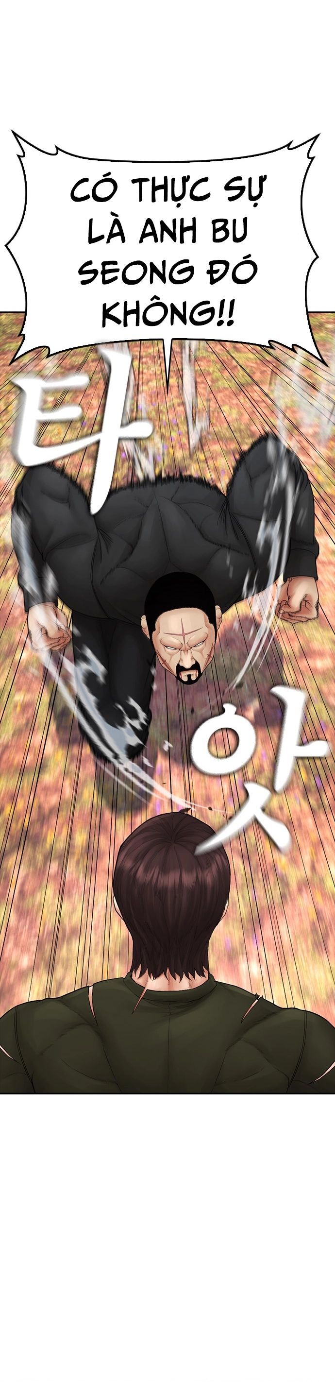 Bố Vạn Năng Chap 142 - Next Chap 143