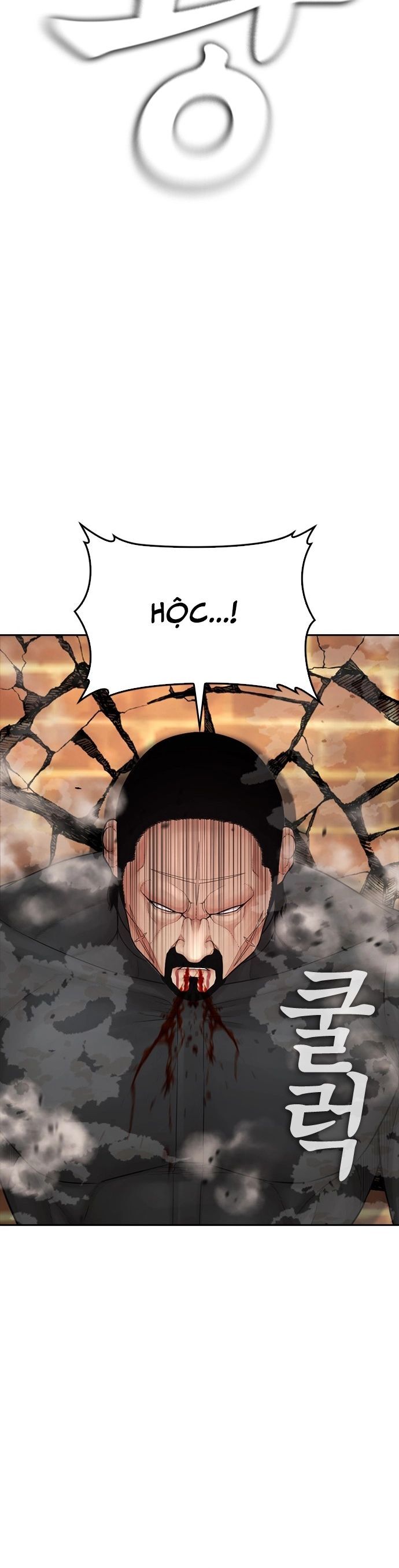 Bố Vạn Năng Chap 142 - Next Chap 143