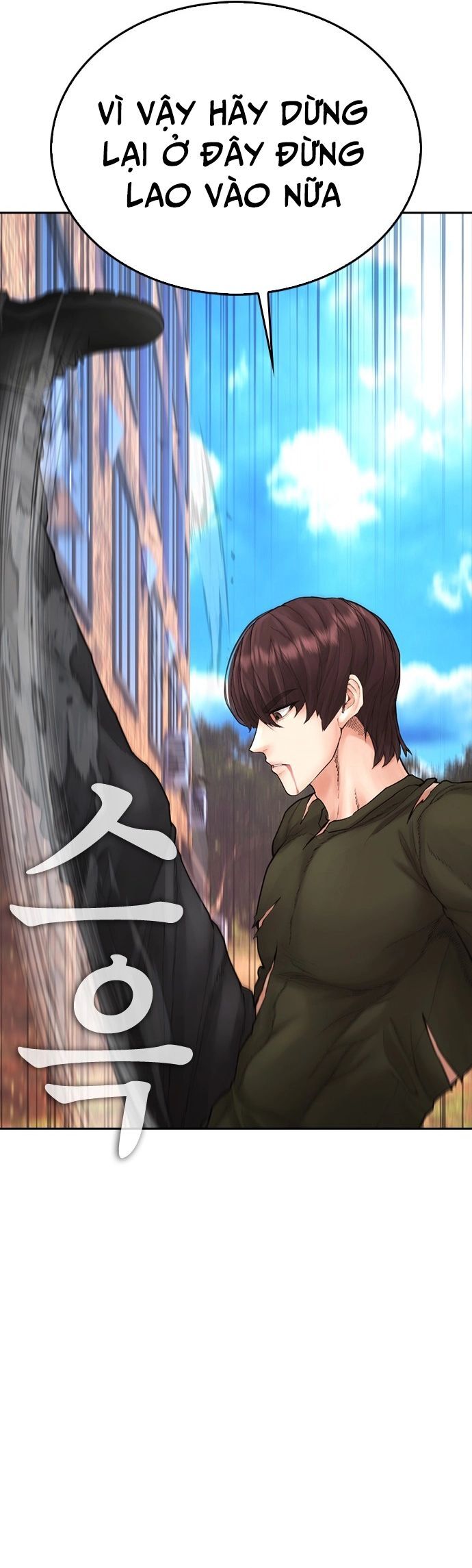 Bố Vạn Năng Chap 142 - Next Chap 143