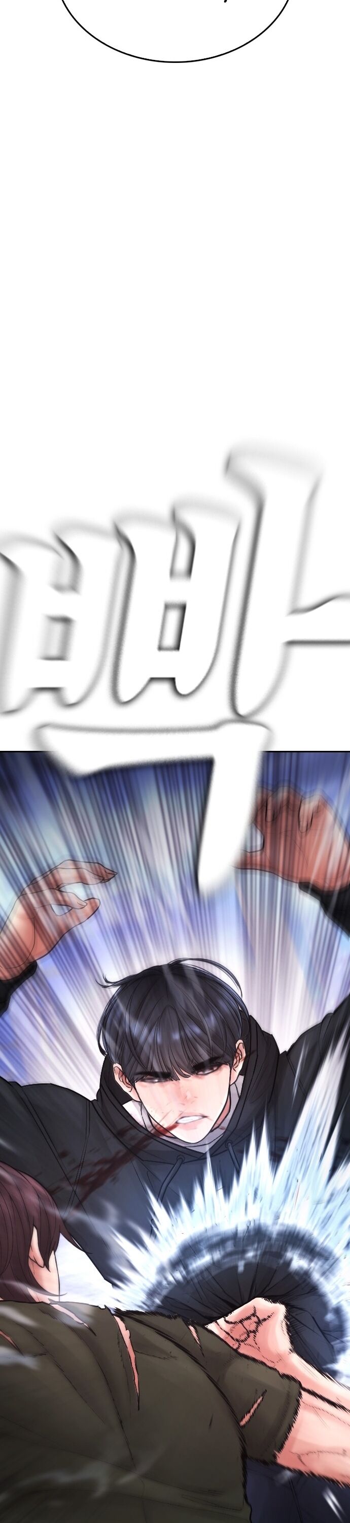 Bố Vạn Năng Chap 150 - Next Chap 151