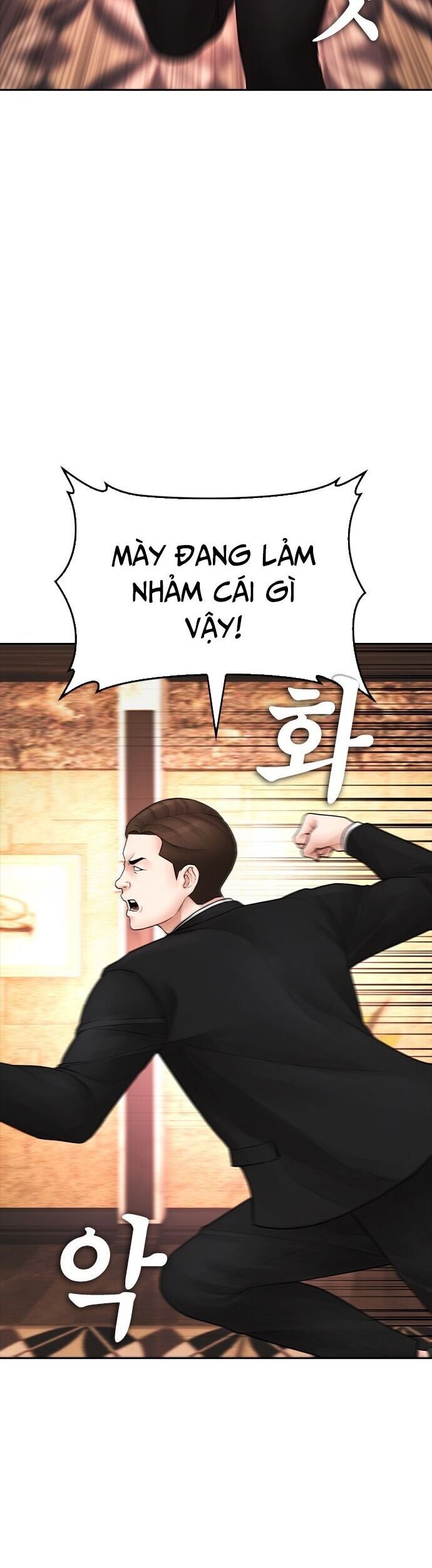Bố Vạn Năng Chap 96 - Next Chap 97