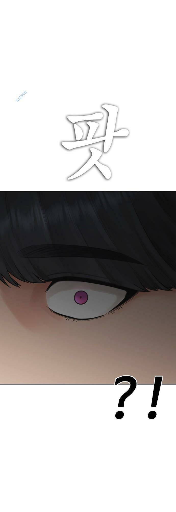 Bố Vạn Năng Chap 78 - Next Chap 79