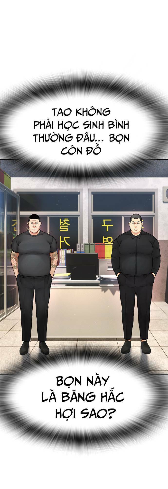 Bố Vạn Năng Chap 83 - Next Chap 84