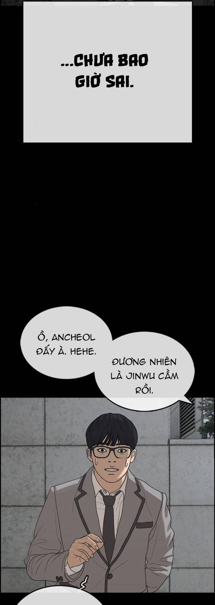 Những Mảnh Đời Tan Vỡ Chap 43 - Next Chap 44