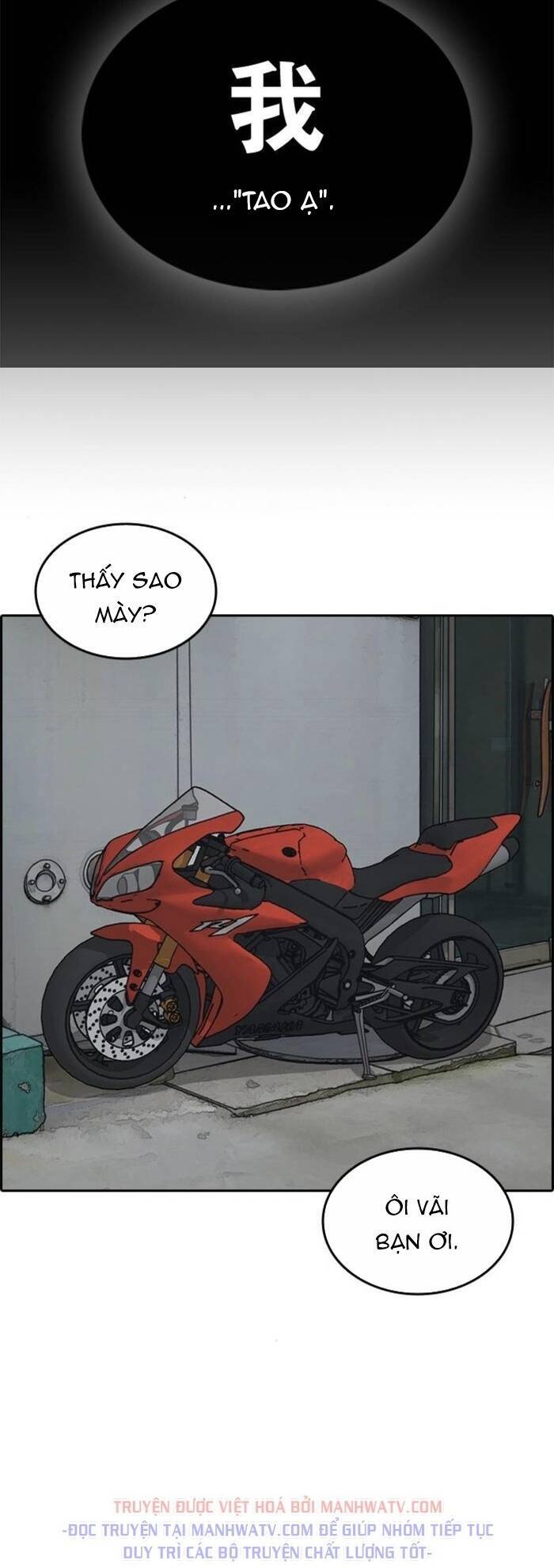 Những Mảnh Đời Tan Vỡ Chap 45 - Next Chap 46