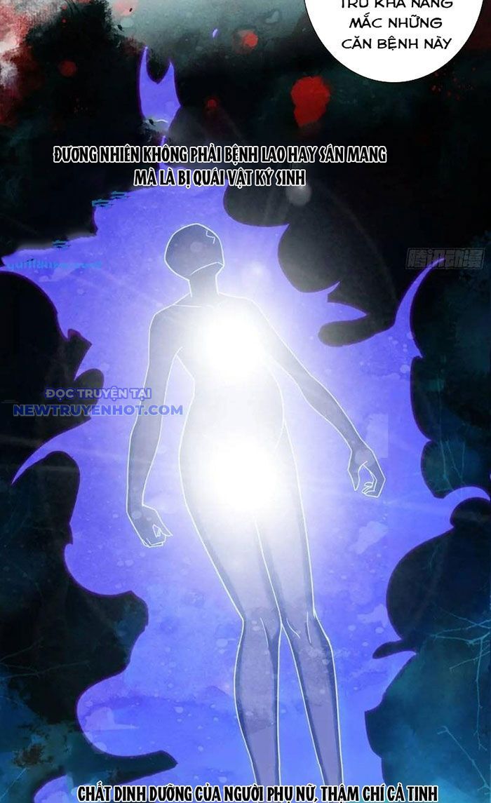 Khắc Kim Thành Tiên Chap 116 - Next Chap 117