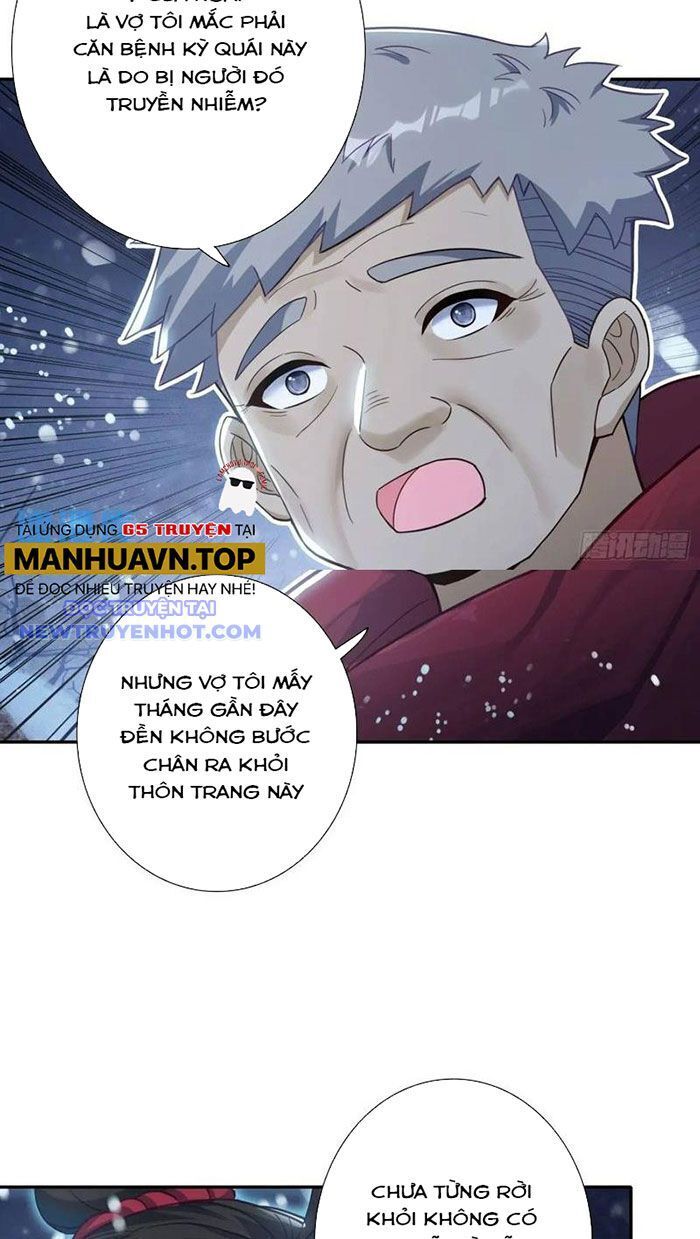 Khắc Kim Thành Tiên Chap 116 - Next Chap 117